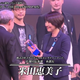 Image for article titled In 2015, Konami Had A Very Strange Year